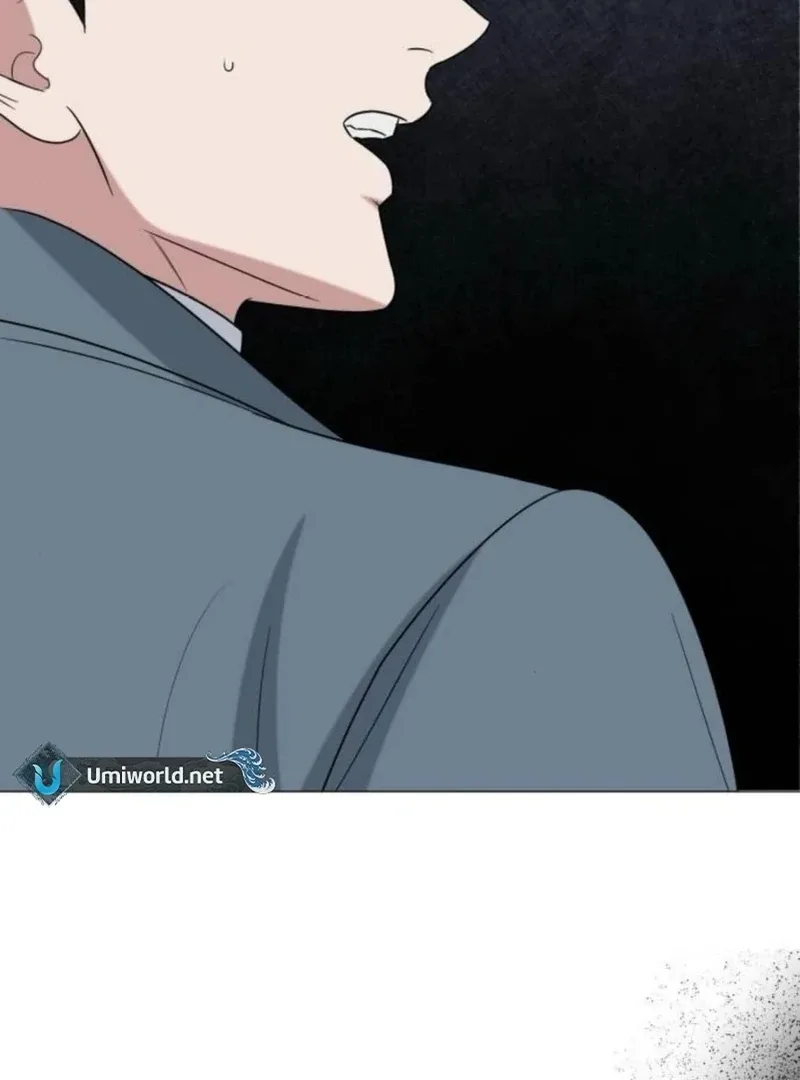 Your Instinctive Love Chapter 84 page 34
