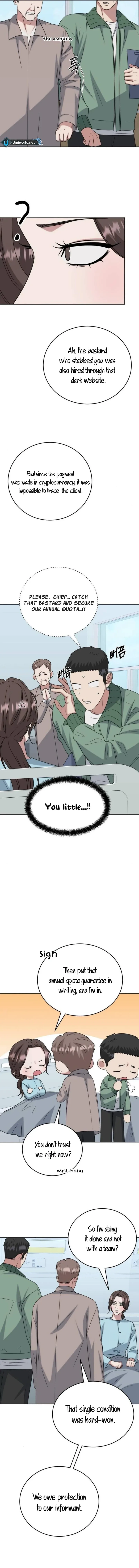 Your Instinctive Love Chapter 85 page 6