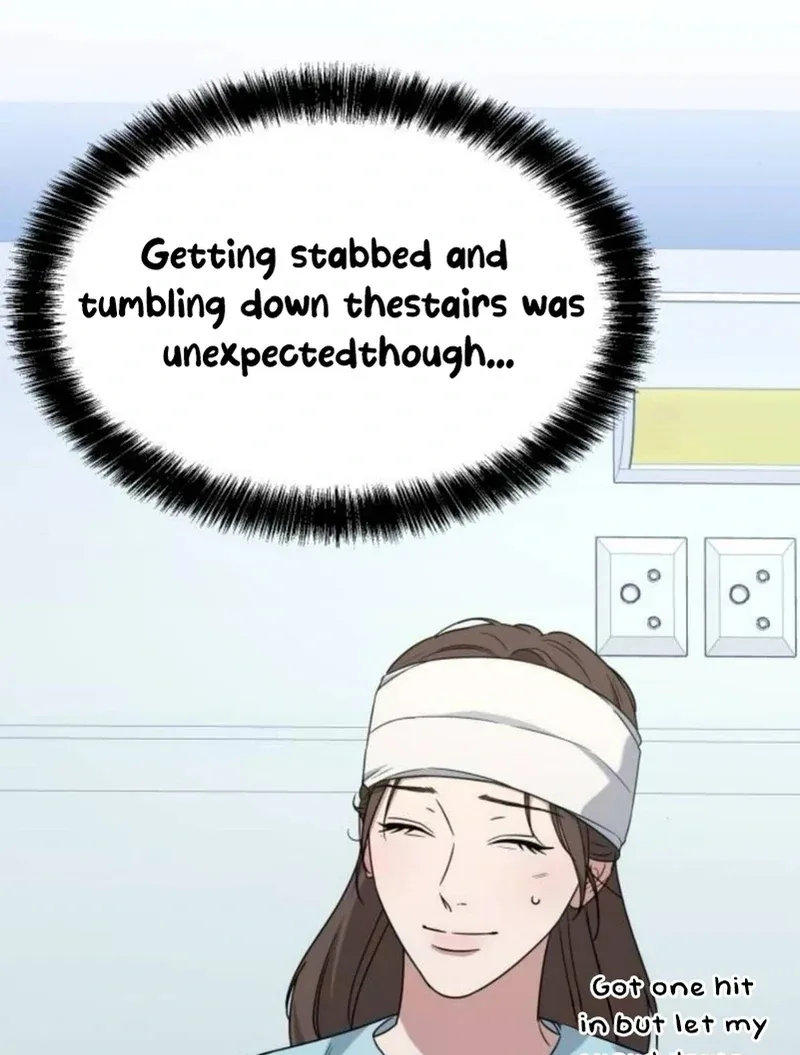 Your Instinctive Love Chapter 84 page 73