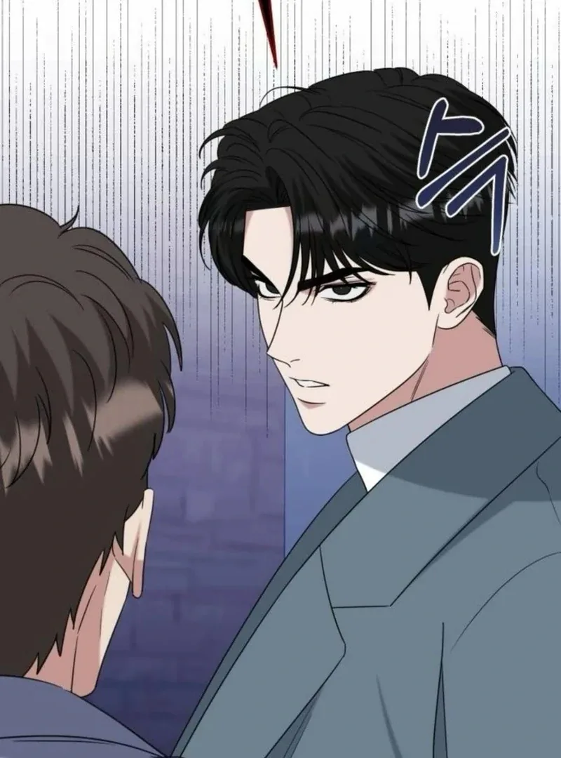 Your Instinctive Love Chapter 84 page 9