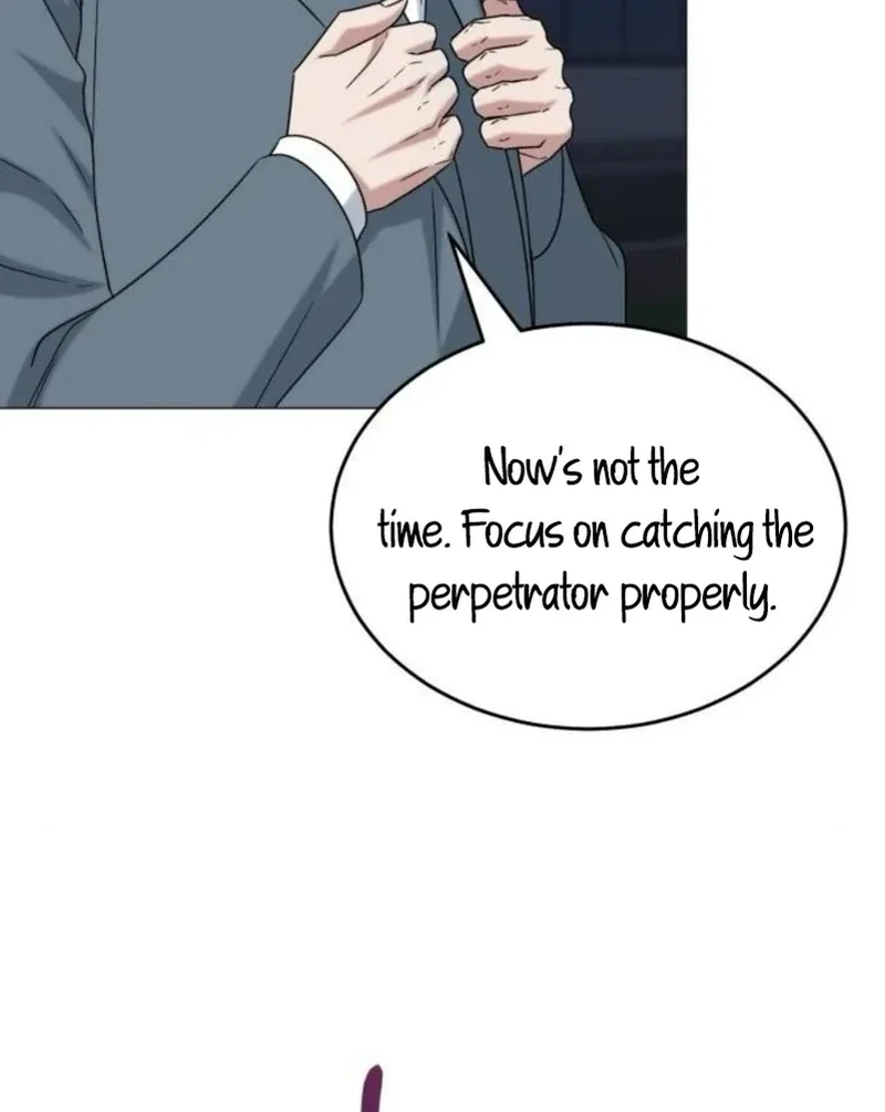 Your Instinctive Love Chapter 84 page 47