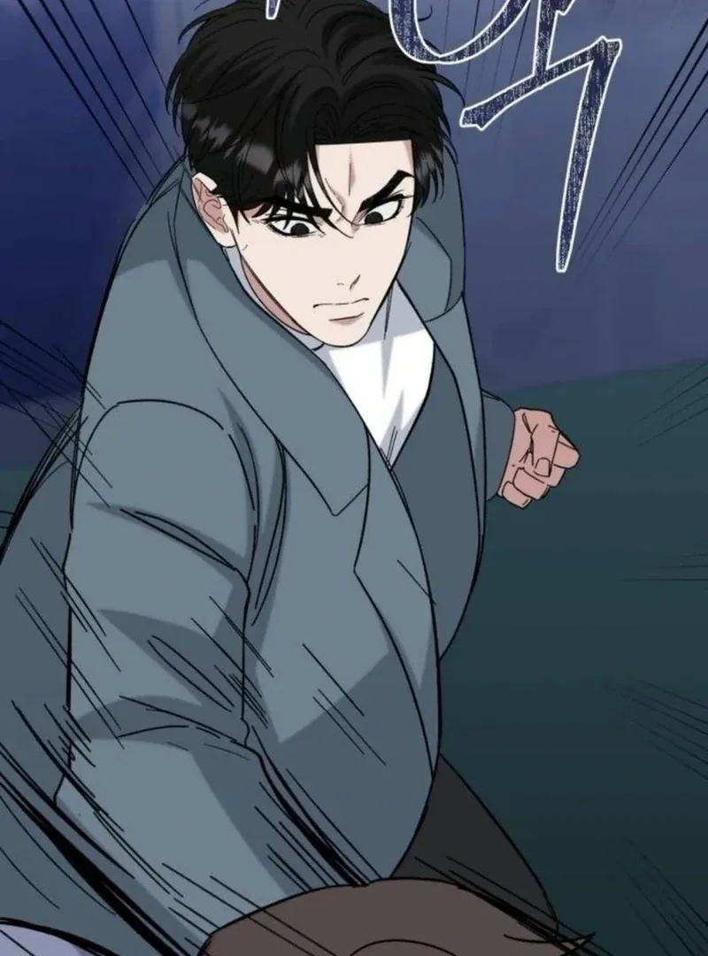 Your Instinctive Love Chapter 84 page 14