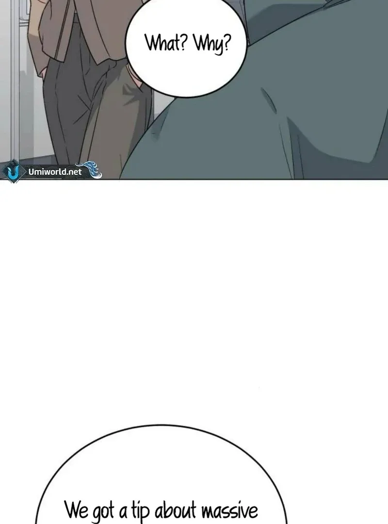 Your Instinctive Love Chapter 83 page 70