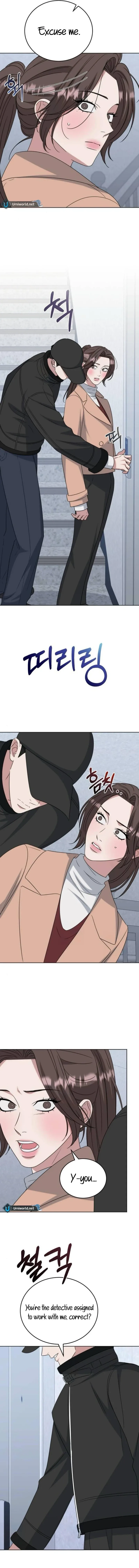 Your Instinctive Love Chapter 85 page 8
