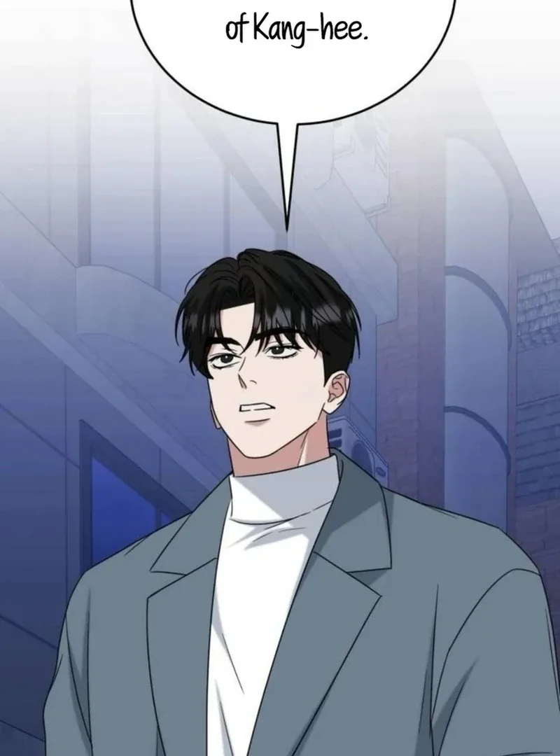 Your Instinctive Love Chapter 84 page 50