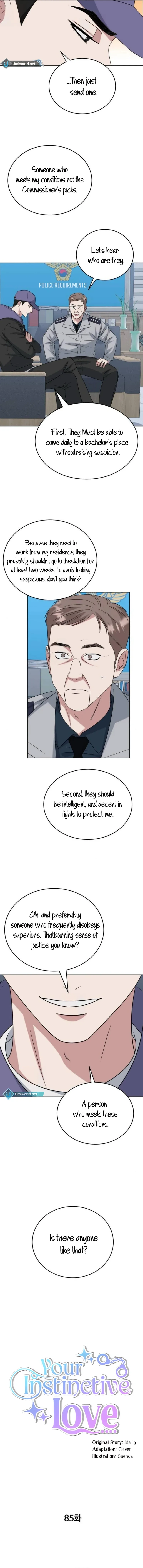 Your Instinctive Love Chapter 85 page 4