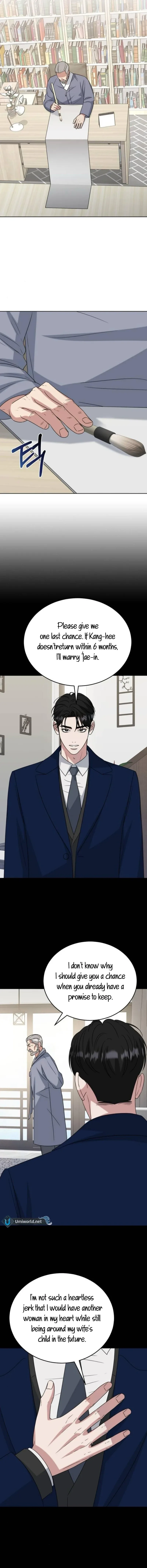 Your Instinctive Love Chapter 85 page 16