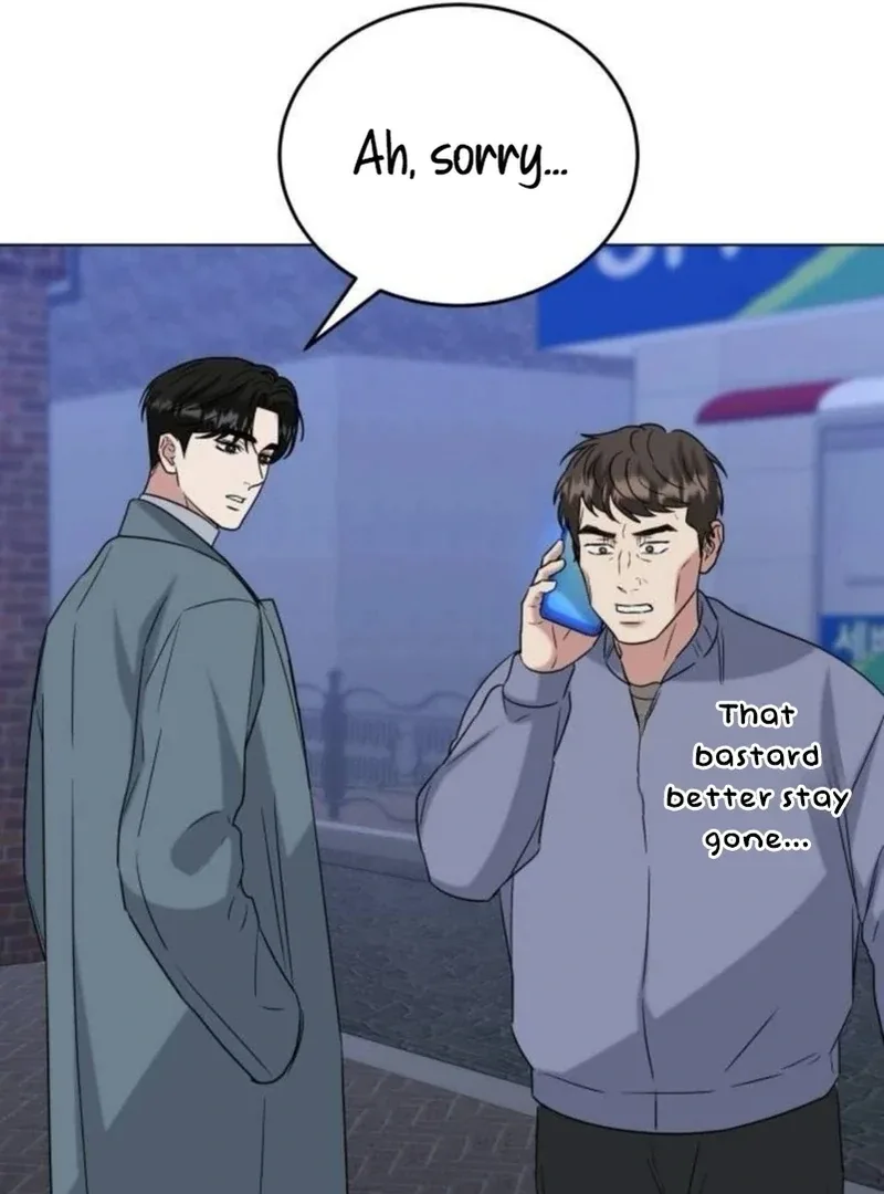 Your Instinctive Love Chapter 83 page 108