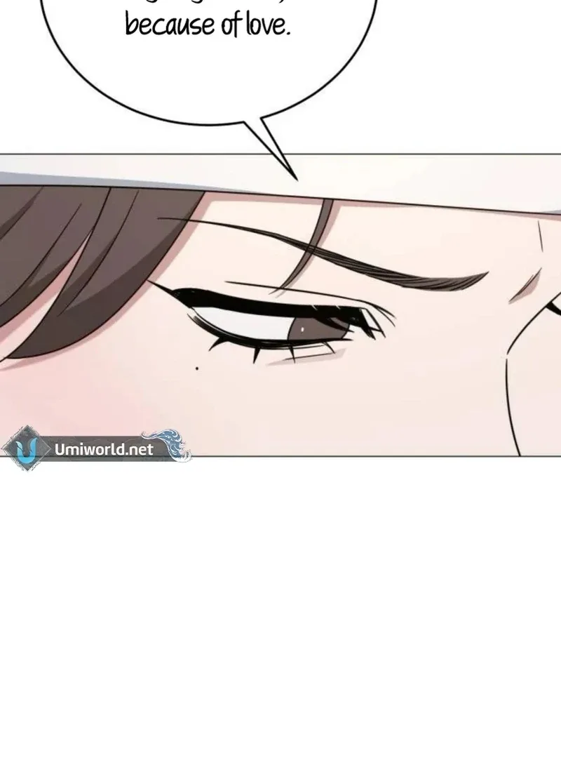 Your Instinctive Love Chapter 84 page 95