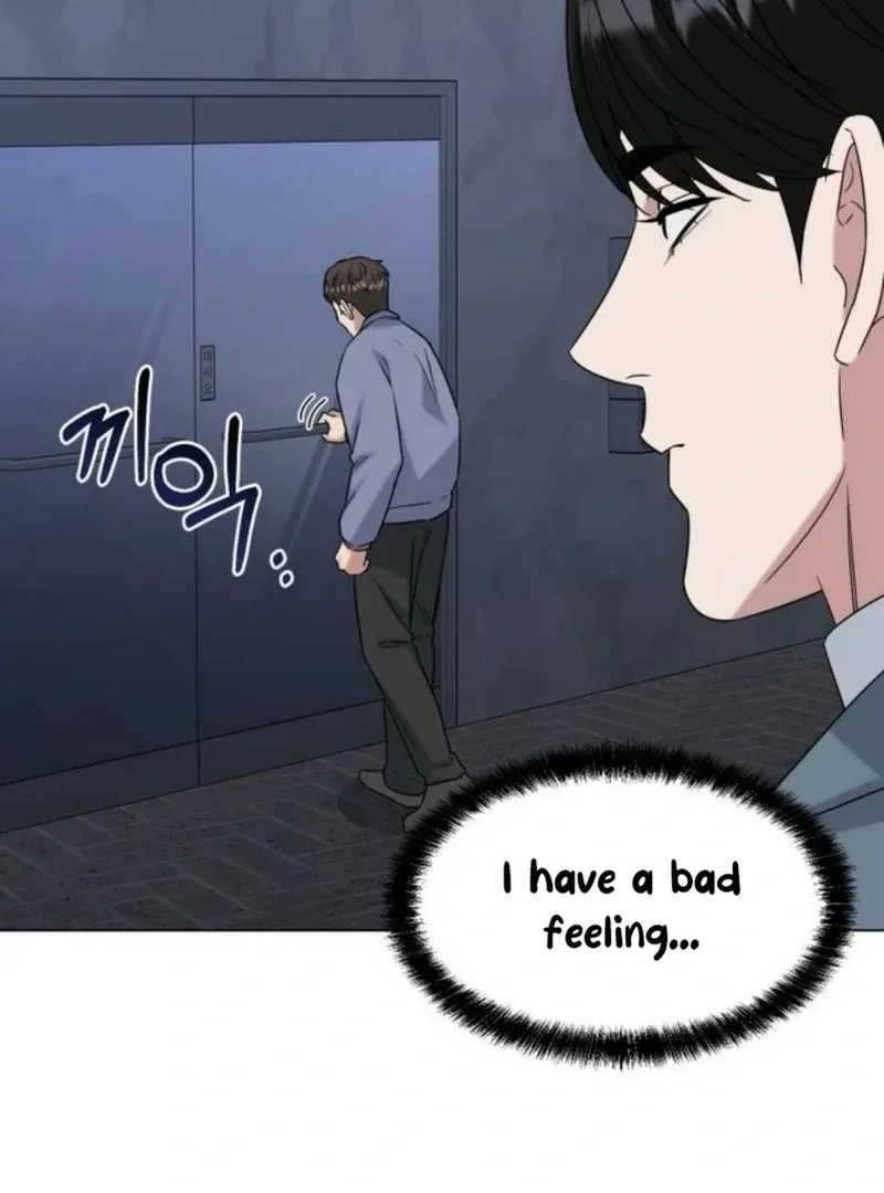 Your Instinctive Love Chapter 83 page 110