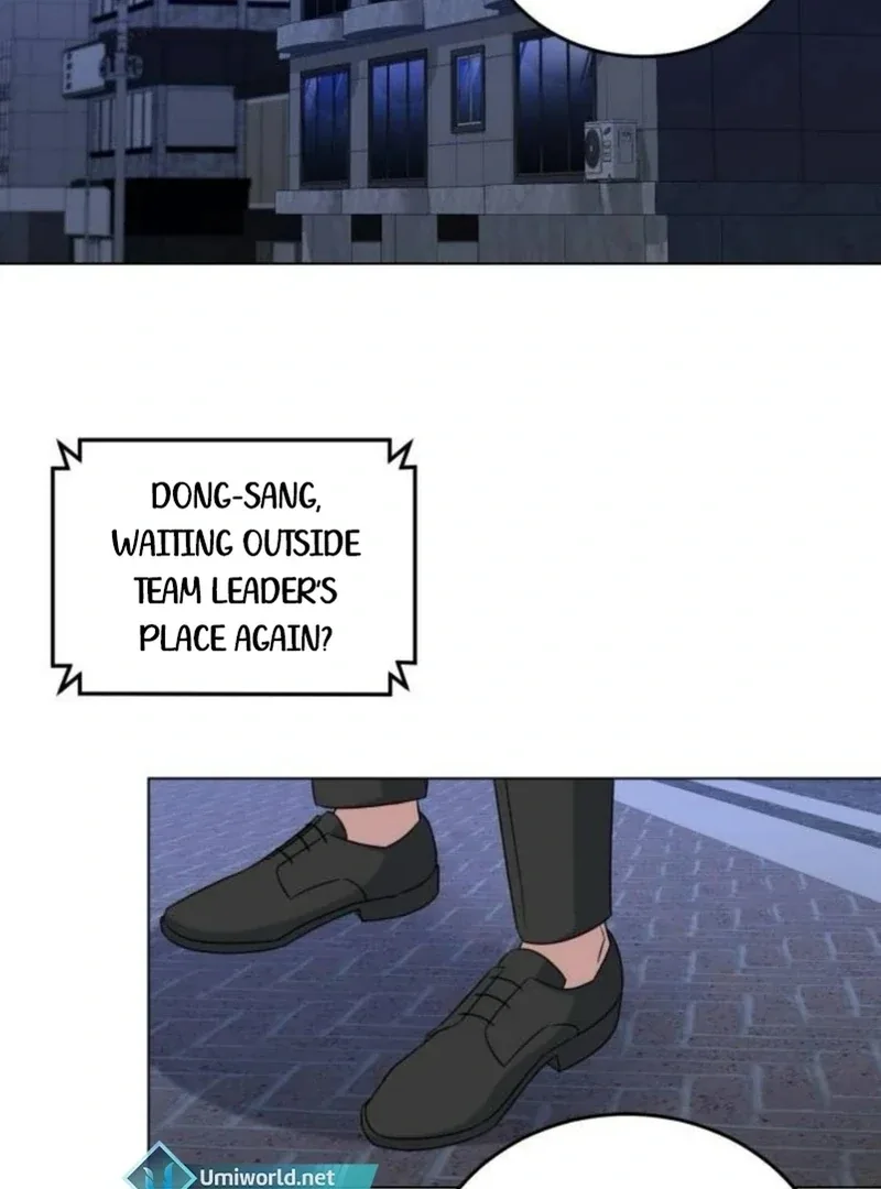 Your Instinctive Love Chapter 83 page 94