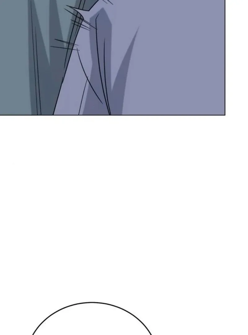 Your Instinctive Love Chapter 83 page 105