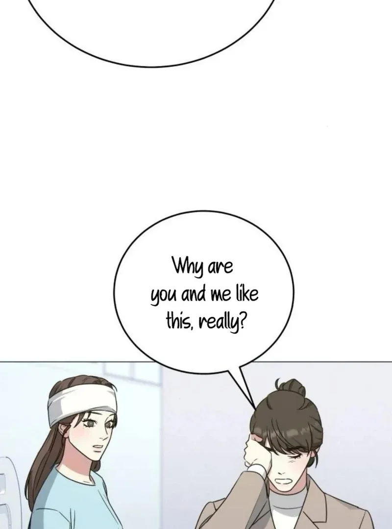Your Instinctive Love Chapter 84 page 77