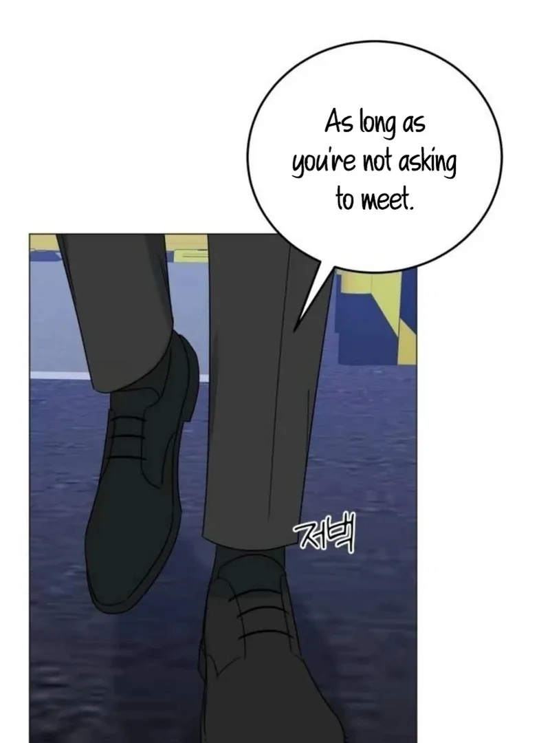 Your Instinctive Love Chapter 84 page 117