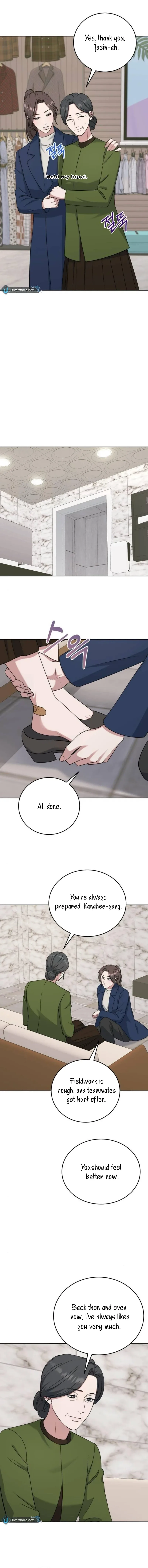 Your Instinctive Love Chapter 91 page 15