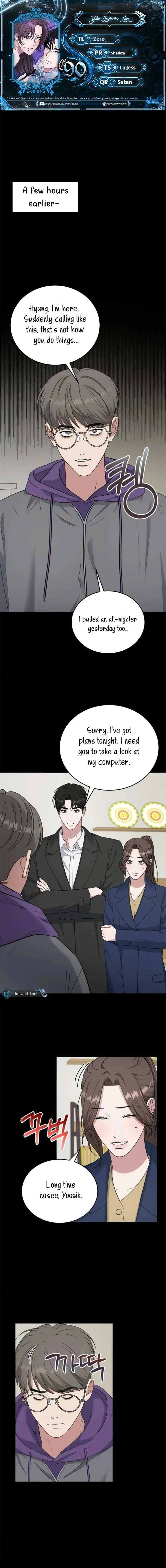 Your Instinctive Love Chapter 90 page 2