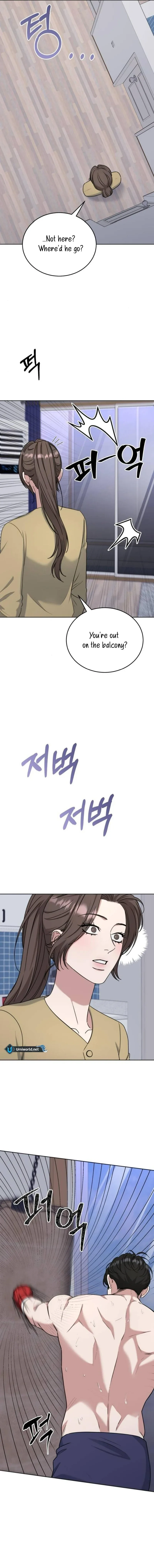 Your Instinctive Love Chapter 91 page 5