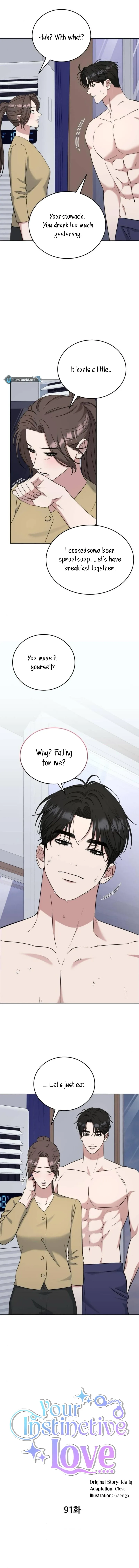 Your Instinctive Love Chapter 91 page 7