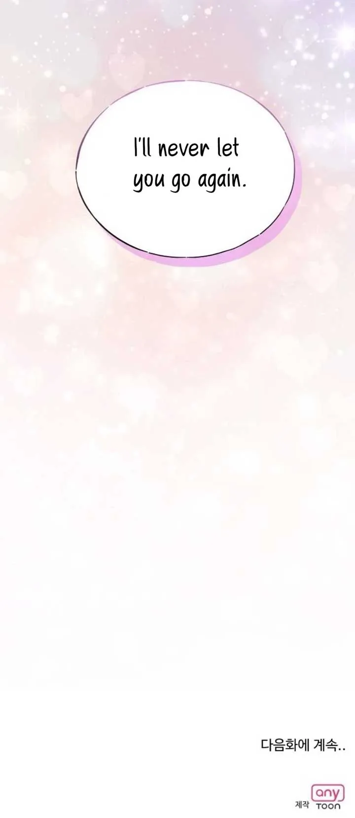 Your Instinctive Love Chapter 90 page 17