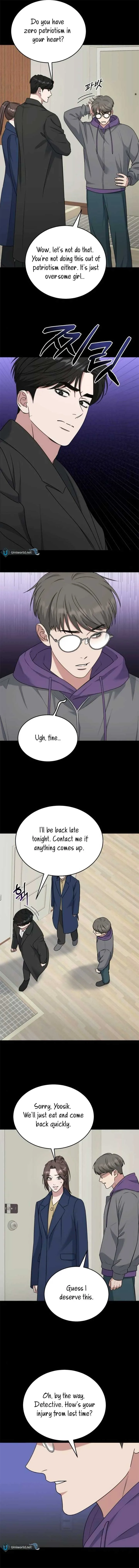 Your Instinctive Love Chapter 90 page 4