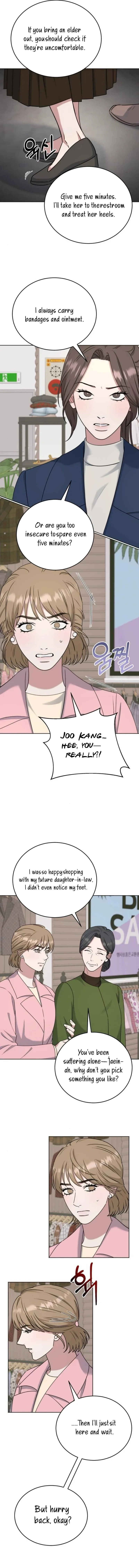 Your Instinctive Love Chapter 91 page 14