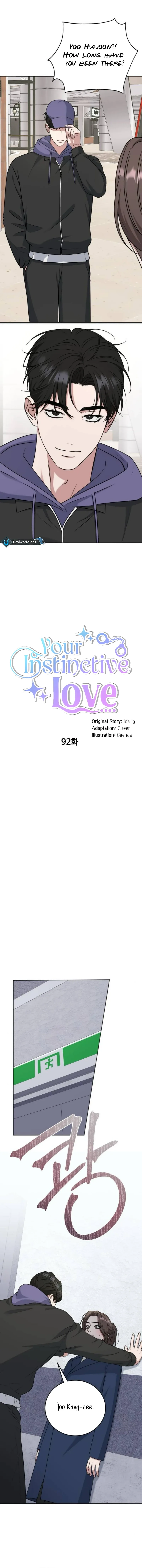 Your Instinctive Love Chapter 92 page 5