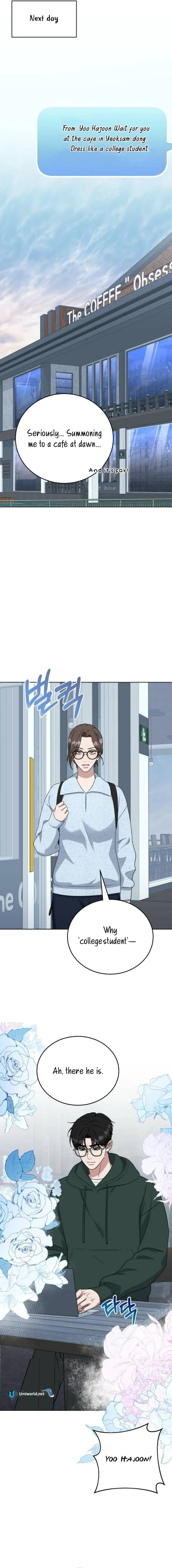 Your Instinctive Love Chapter 94 page 14