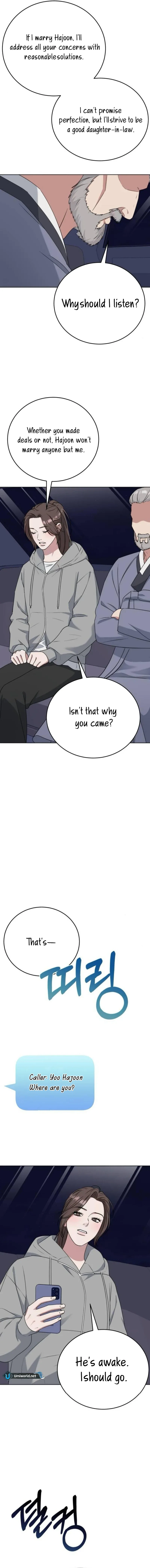 Your Instinctive Love Chapter 94 page 9