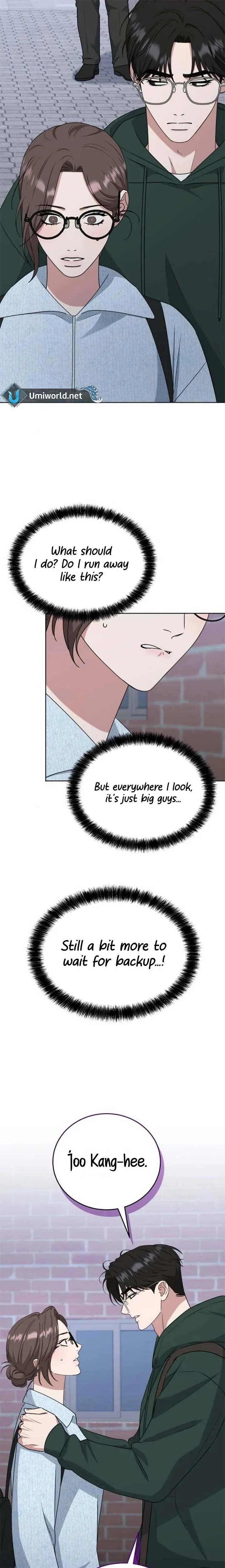 Your Instinctive Love Chapter 95 page 7