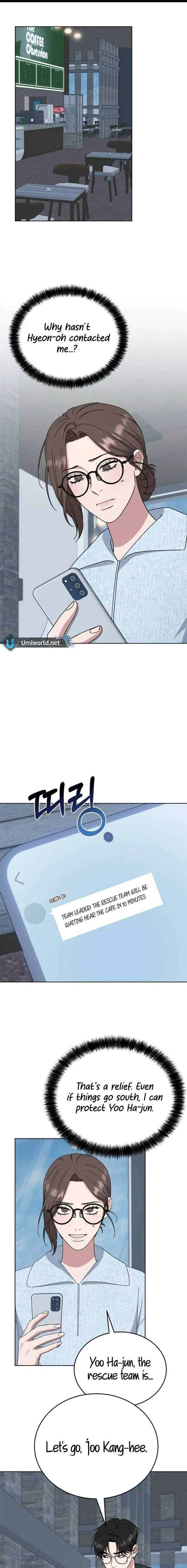 Your Instinctive Love Chapter 95 page 3