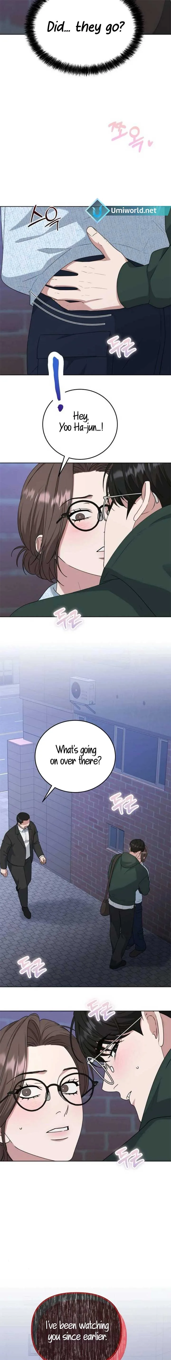 Your Instinctive Love Chapter 95 page 17