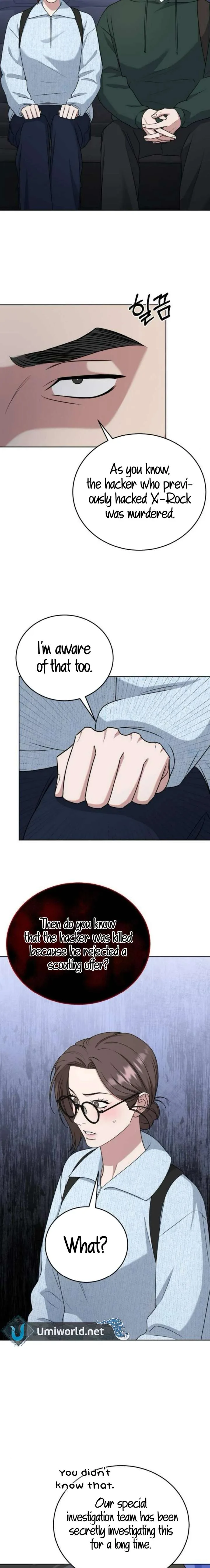 Your Instinctive Love Chapter 96 page 5
