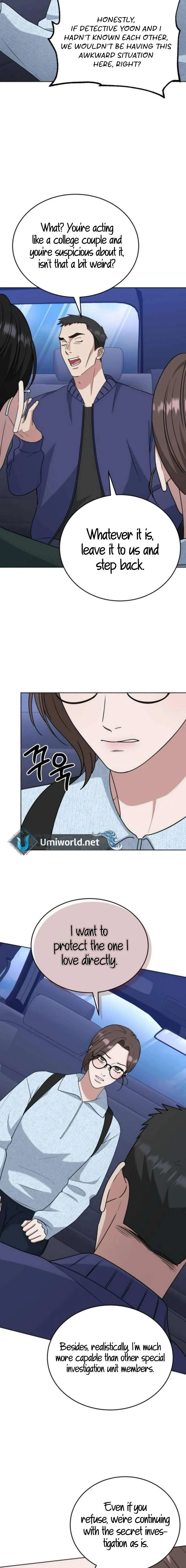 Your Instinctive Love Chapter 96 page 7