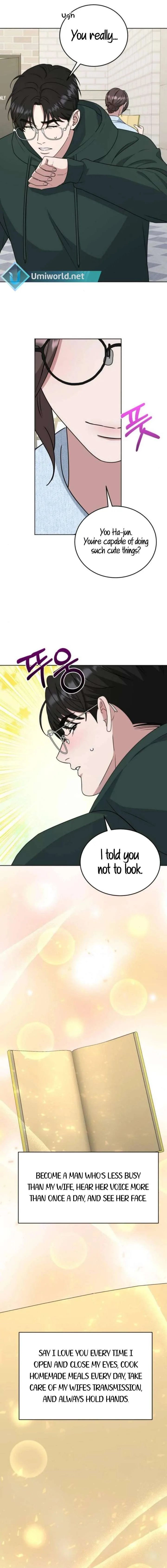 Your Instinctive Love Chapter 96 page 14