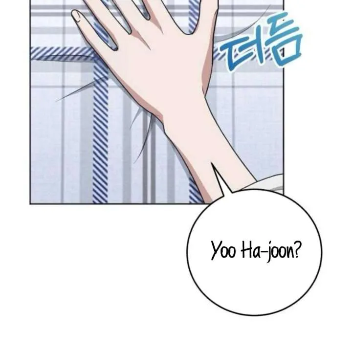 Your Instinctive Love Chapter 97 page 86