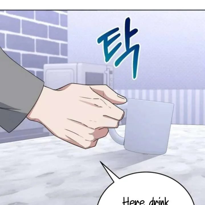 Your Instinctive Love Chapter 97 page 93