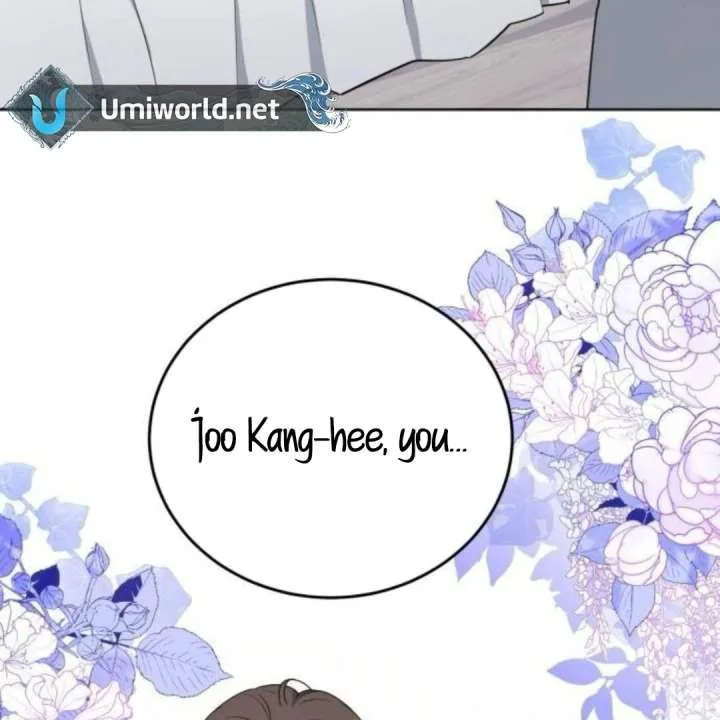 Your Instinctive Love Chapter 97 page 66