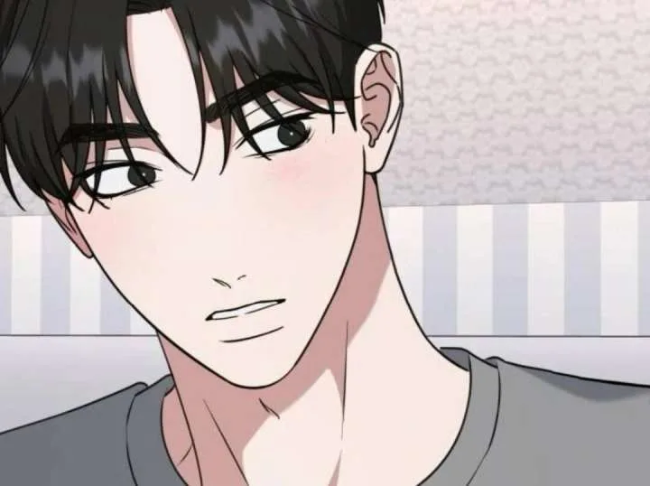 Your Instinctive Love Chapter 97 page 70