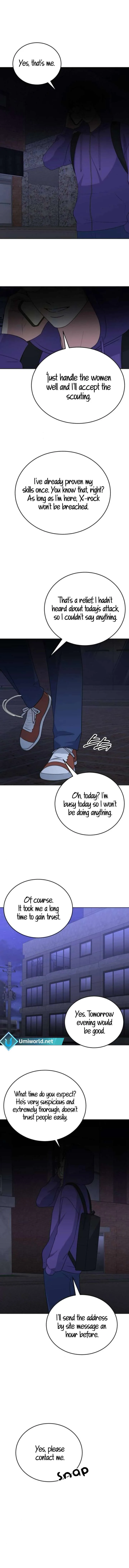 Your Instinctive Love Chapter 97 page 75