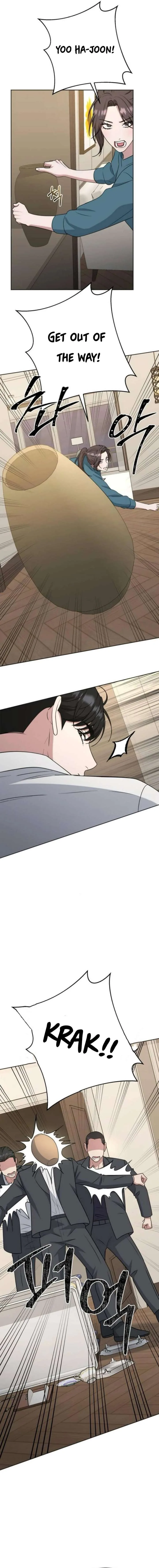 Your Instinctive Love Chapter 98 page 16