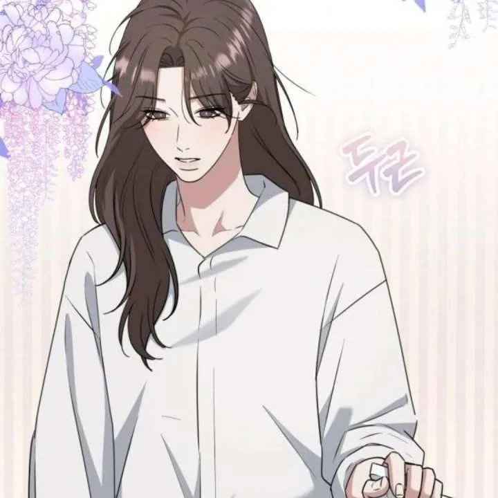 Your Instinctive Love Chapter 97 page 67