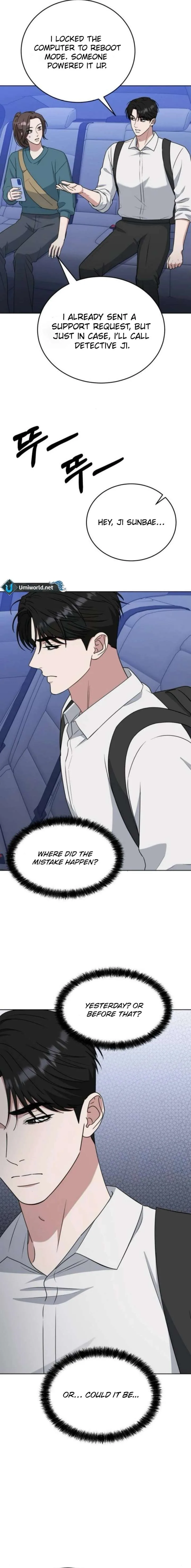 Your Instinctive Love Chapter 98 page 7