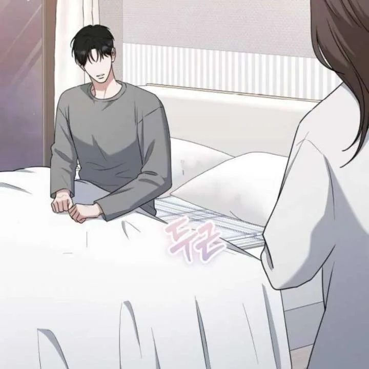 Your Instinctive Love Chapter 97 page 65
