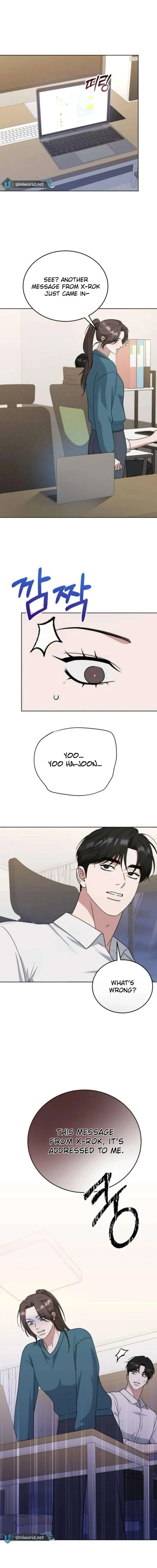 Your Instinctive Love Chapter 98 page 4