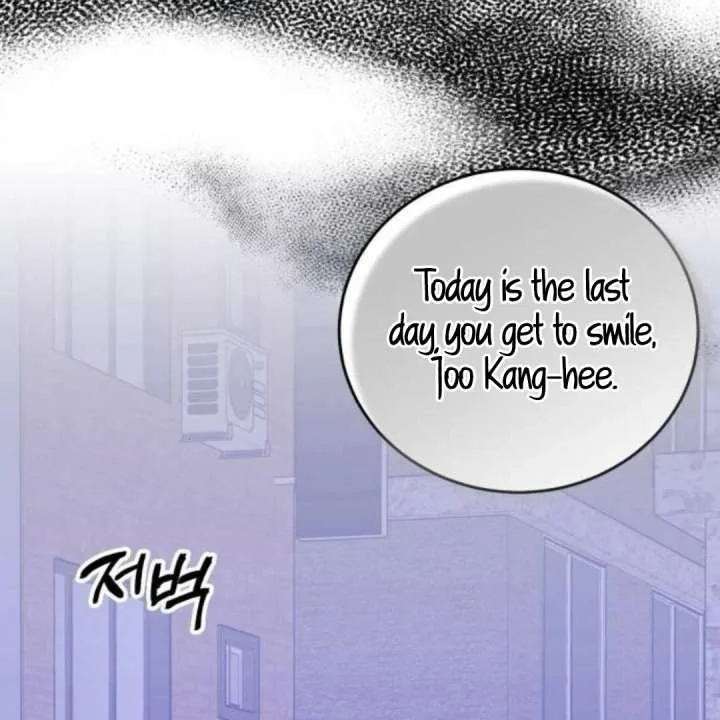 Your Instinctive Love Chapter 97 page 77
