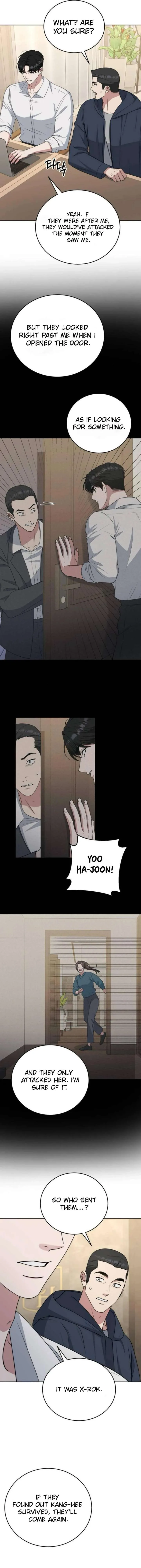 Your Instinctive Love Chapter 99 page 10