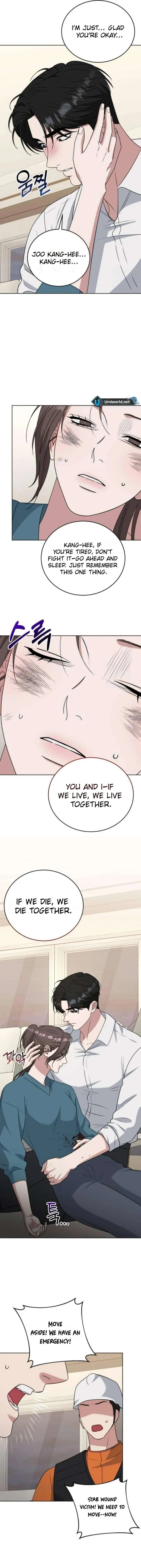Your Instinctive Love Chapter 99 page 5