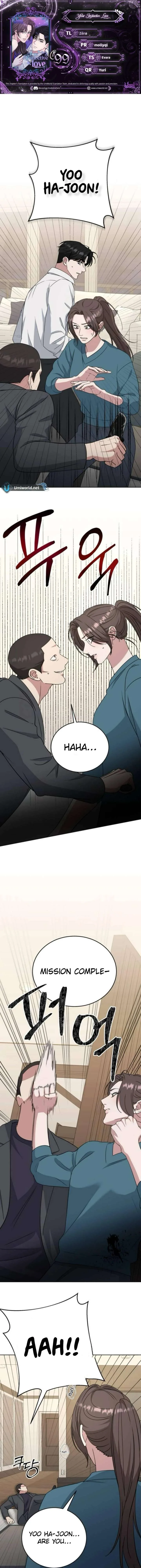 Your Instinctive Love Chapter 99 page 2