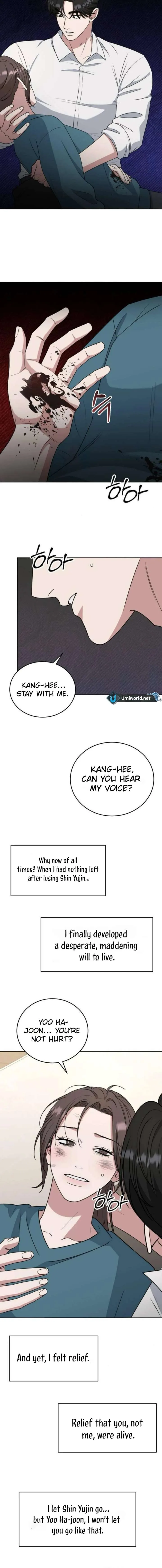Your Instinctive Love Chapter 99 page 4
