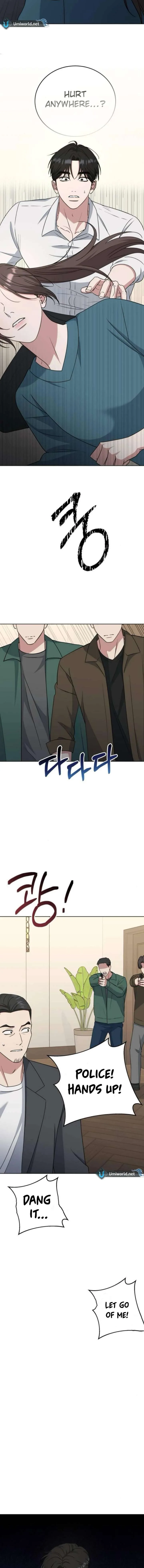 Your Instinctive Love Chapter 99 page 3
